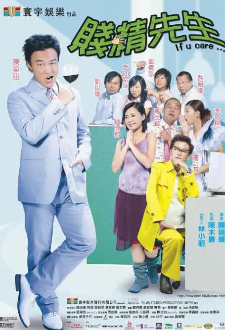 好舒服好多水